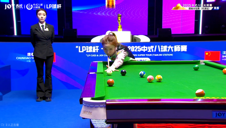 机会证明自 机会证明自