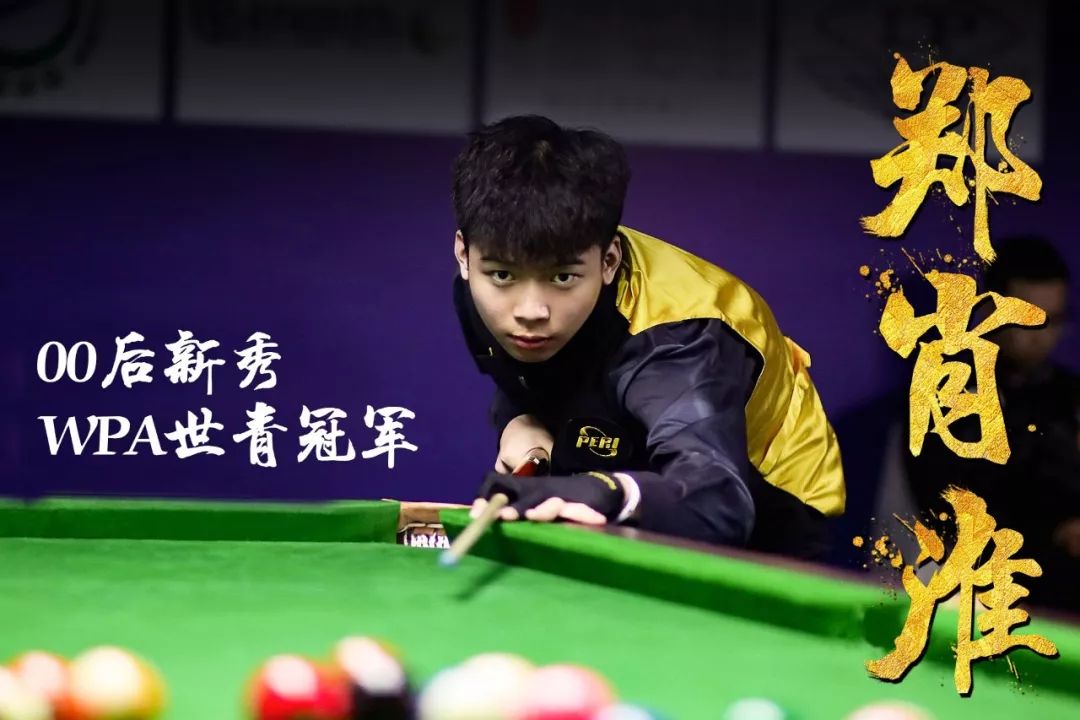 迪奥拉体系 迪奥拉体系