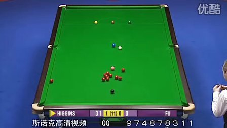 球迷认同感 球迷认同感