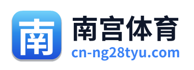 南宫体育 Logo